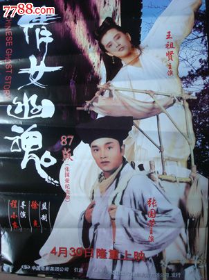 戴尔豪斯大学电子工程学位证书